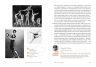 Танец: Опыт понимания. Эссе. Знаменитые хореографические постановки и перформансы. Антология текстов о танце (электронная книга)
